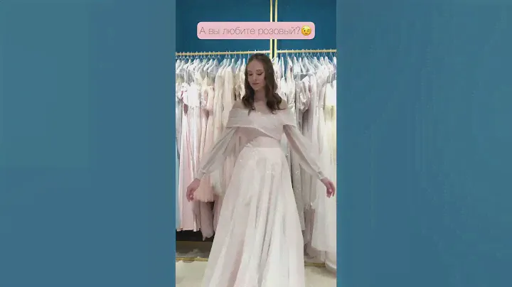 Выпускное платье #dress #prom #выпускной #школа #платье #заказ #вечернееплатье #школа #выпускники
