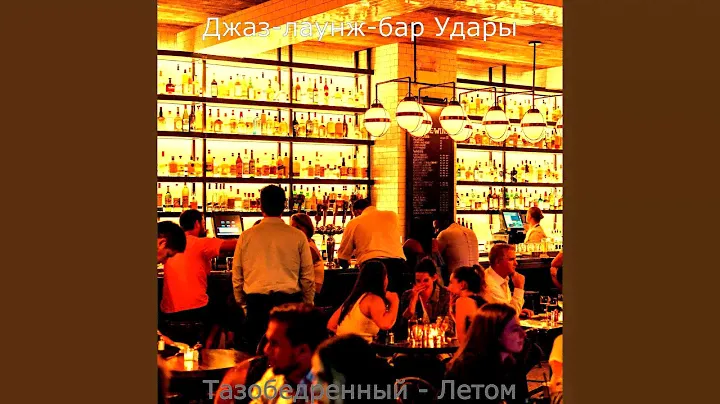 Видения (Вечер пятницы)