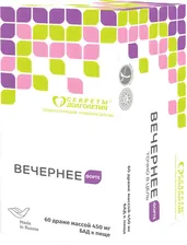 Вечернее форте драже валериана, хмель, мята, мелисса 60 шт.