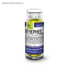 Драже «Вечернее Плюс», валериана + пустырник, седативное, транквилизирующее и спазмолитическое действие, 50 шт. по 200 мг