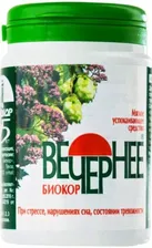 Вечернее Валериана Биокор №120