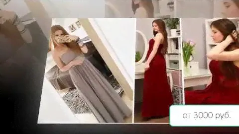 Роскошное вечернее платье с Aliexpress